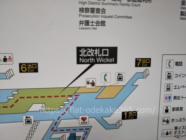 名古屋駅から名古屋城へ地下鉄でアクセスする方法 最寄り駅や出口など