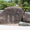 犬山城の見所は？観光スポットを回ると観光時間はどれくらい？